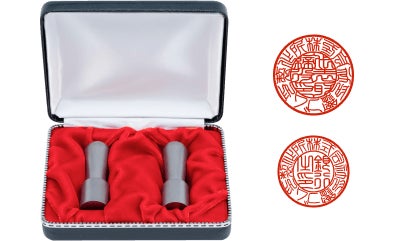 法人印鑑2本セット　実印・銀行印