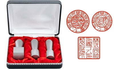 法人印鑑3本セット　角印・実印・銀行印