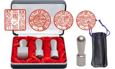 法人印鑑4本セット　角印・実印・銀行印・認印