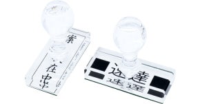 アクリルオーダー印